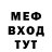 Кетамин VHQ Adda Rushoon