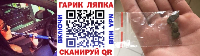 shop клад  Белоусово  Гашиш 40% ТГК 