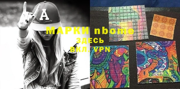 apvp Баксан