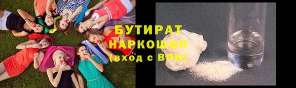 apvp Баксан