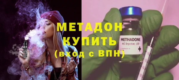 мдма Покров
