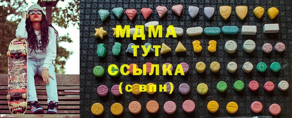 apvp Баксан