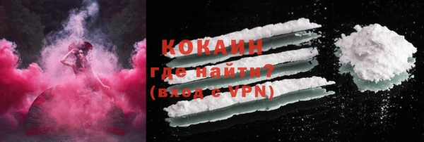 apvp Баксан