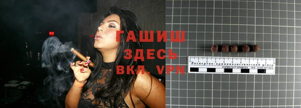 меф VHQ Балабаново