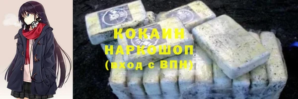 apvp Баксан