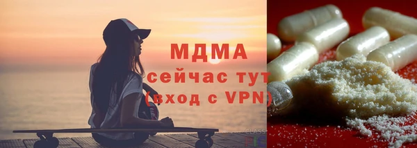 apvp Баксан
