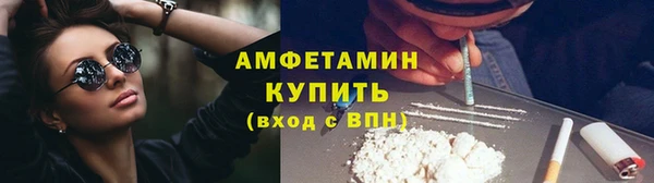 apvp Баксан