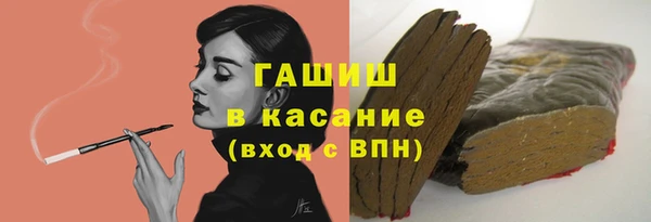 меф VHQ Балабаново