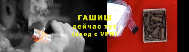 меф VHQ Балабаново