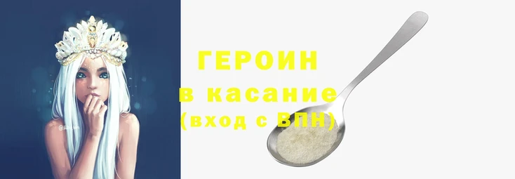 меф VHQ Балабаново