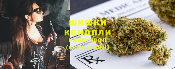 меф VHQ Балабаново