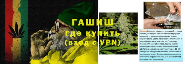СК Балахна
