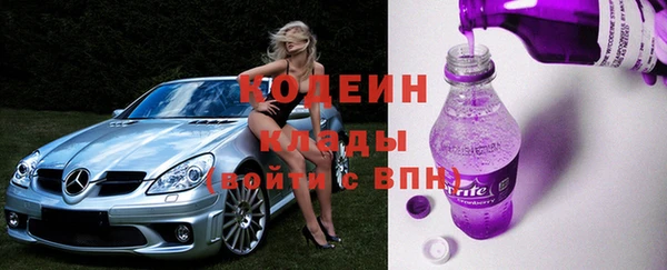 apvp Баксан