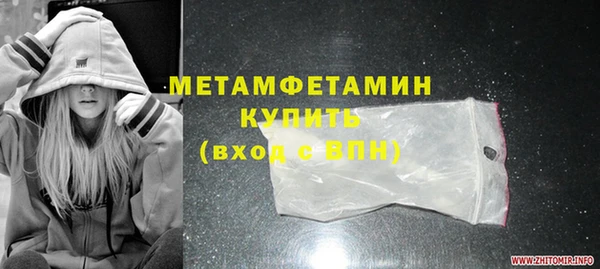 apvp Баксан