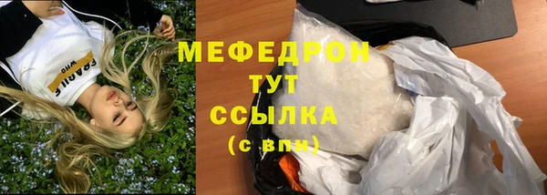 дживик Покровск
