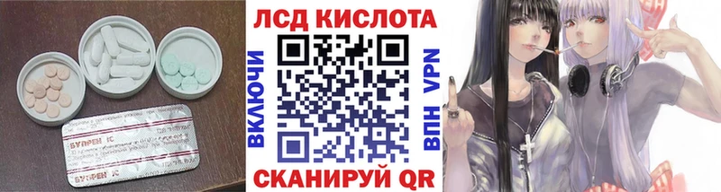 наркотики  Белоусово  ссылка на мегу как зайти  Лсд 25 экстази ecstasy 