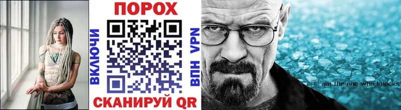 Метамфетамин кристалл  Белоусово 